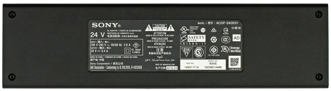 1-493-117-51 Sony AC Adapter w Cable