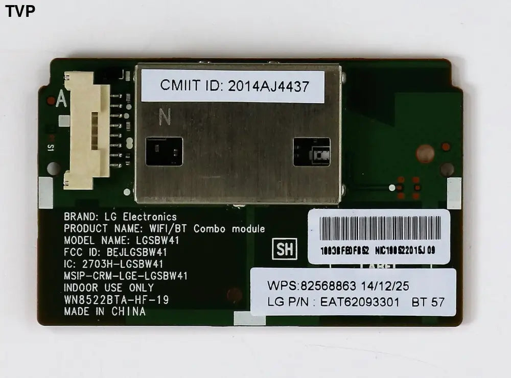 LG EAT62093301 Wireless/Wifi/Bluetooth Adapter