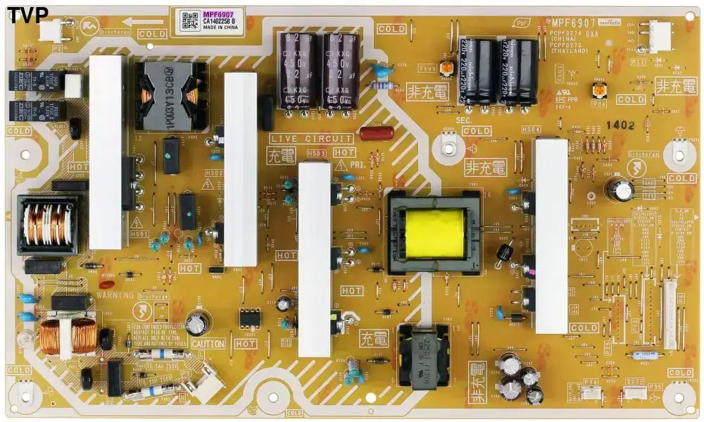 PANASONIC N0AE5JK00006 Power Supply