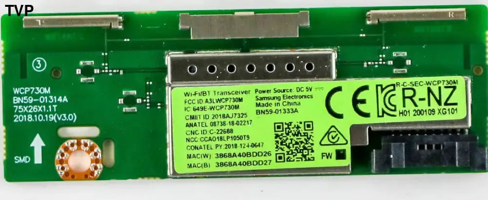 SAMSUNG BN59-01333A WLAN Module