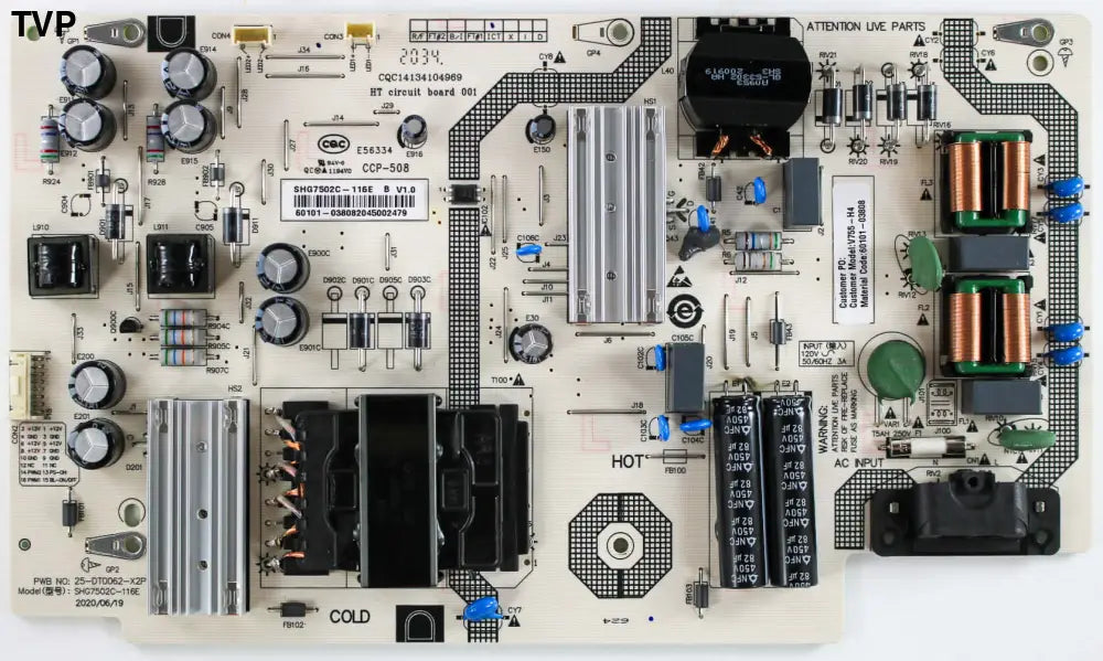 Vizio 60101-03775 Power Supply