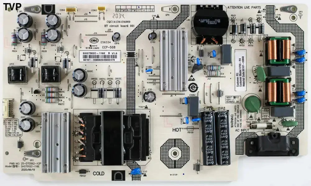 Vizio 60101-03775 Power Supply