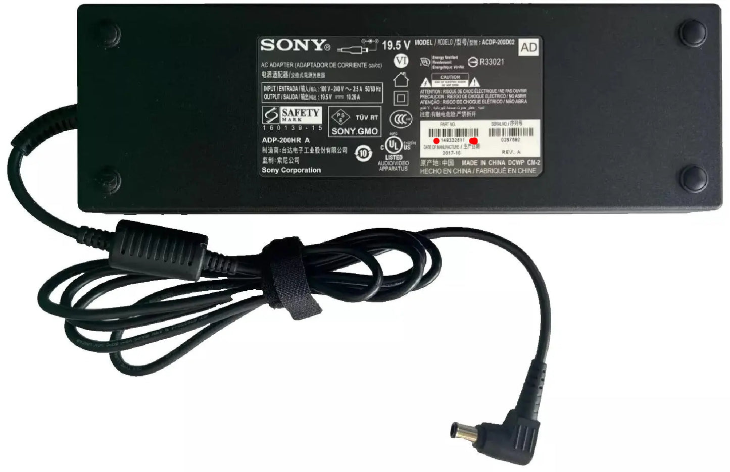 1-493-326-11 Sony Power Adapter