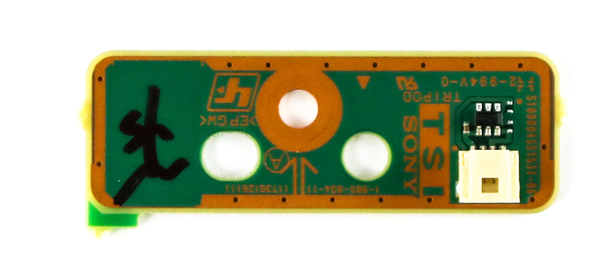 SONY A-2093-478-A TSI Mount  
