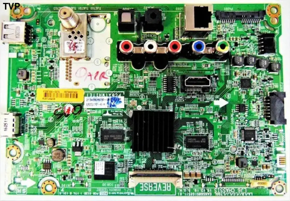 LG EBT64297422 Main Board - Thumbnail 2