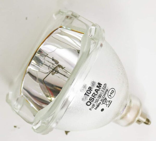 MITSUBISHI 69788 OSRAM LAMP