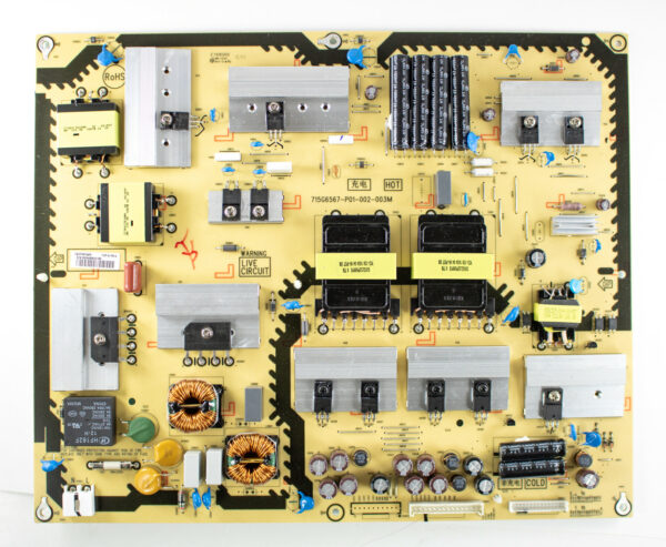 PANASONIC E2424QA8 Power Supply
