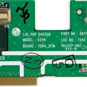 LG 6871QDH067B Y-Drive Bottom