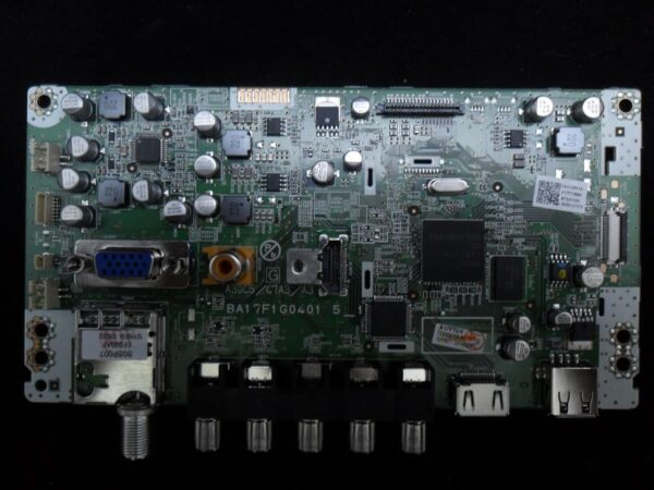 emerson a17ftmma-001-dm digital main