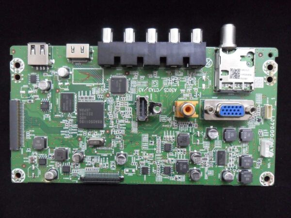 emerson a1aflmma-001-main (ba1aflg0401 1_1) digital main cba